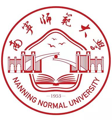 南寧師範大學